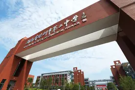 湖南株洲2020高考，株洲二中市文科状元，醴陵、攸县一中不容小觑图片