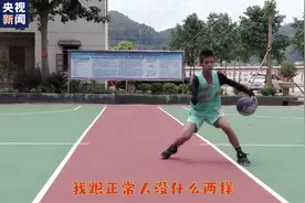 篮球少年张家城将出席CBA复赛仪式 获邀为比赛跳球图片