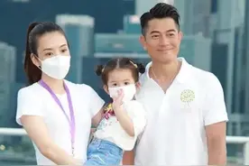 酒店共享、丝袜拼单、宝马不算豪车，“拼单名媛”真能钓到明星？图片