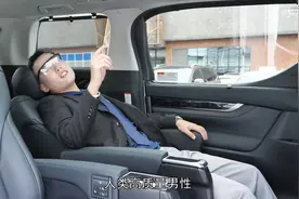 最良心丰田保姆车，埃尔法同平台不加价！七夕约会首选车绝对撩妹图片