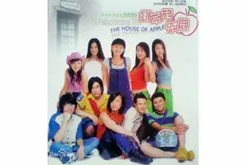 还记得《红苹果乐园》的萧晴吗？她现在长这样图片