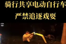 是谁？破坏弥勒“共享单车”，曝光图片