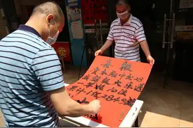 1.28亿!光明区站点“送”出深圳体彩历史第一大奖图片