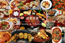 这8种美食名字，从四川人嘴里叫出来就变味，听力再好也听得发懵图片
