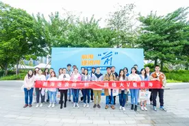 前海到底有多美？网络大V这么说……图片