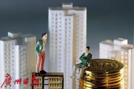 男子突发脑梗，去世前将900万房产赠给保姆，妻子怒了……图片