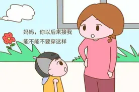 妈妈是不是邋遢，从孩子表现能看出来，不邋遢的孩子有这些共同点图片
