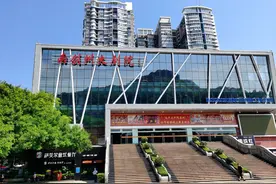 南平大剧院改名南剑州大剧院纪实图片