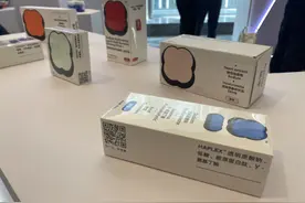把玻尿酸注入饮用水，华熙生物进军食品行业图片