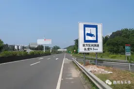 高速治超新招全路网区间测速，皮卡15年强制报废起止日期怎么算图片
