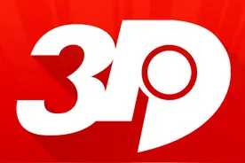 老杨排三，3D，大乐透推荐数据更新图片