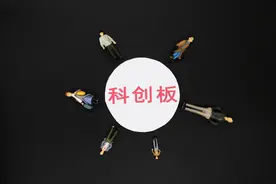 IPO期间仍有股东代持，业绩依赖非经常性损益，亿华通能否闯过科创板图片