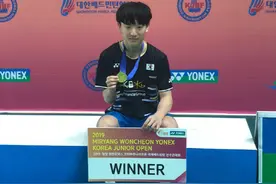 韩国队新增32位国手，18岁双打神童横空出世图片
