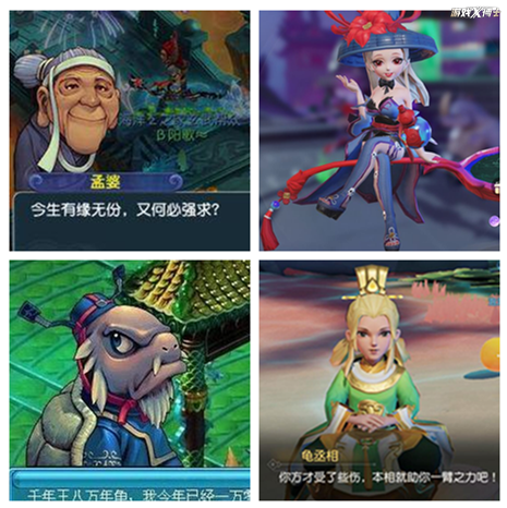 网易最大胆的一次！竟把梦幻西游改成魔兽，去除了火16年的回合制