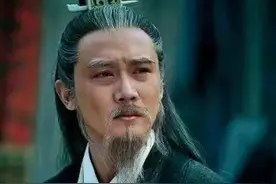 “新官上任三把火”，是谁烧了哪三把火？图片