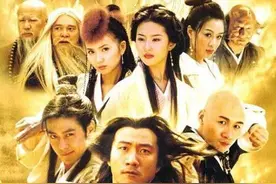 天龙八部后传：慕容复再次甩了王语嫣，段誉悬崖底下遇乔峰图片