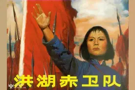 百年耀中华丨听王玉珍、阿朵再唱《洪湖水浪打浪》图片