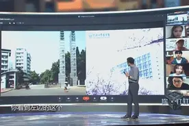 钉钉用户超3亿了！一堂考研课都有140万人同时上 图片