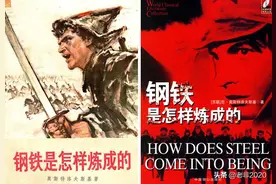 站在赫鲁晓夫和叶利钦的墓碑前，我家老爷子的态度差别很大图片