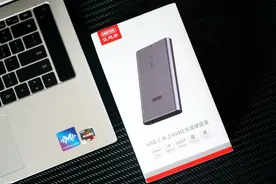 优越者M.2双盘固态硬盘盒评测：一键脱机对拷，高速安全可靠图片