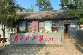 纸坊村的“爱心食堂”图片