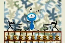 微信版的“花呗”来了，应该如何开通，来看一看你的额度是多少图片