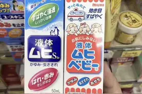 夏天到了，有哪些驱蚊虫的神器？图片