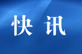 最新！河南将发放灾后重建专项信用贷款，郑州、安阳、鹤壁等5地将获重点支持图片