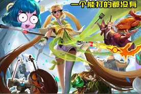 大乔为什么削弱？高端局唯一“霸榜级”英雄，具有战略地位图片