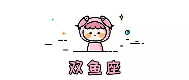 梦飞船 不值得 梦飞船 不值得 电视剧插曲(图13) 梦飞船 不值得 梦飞船 不值得 电视剧插曲(图13)