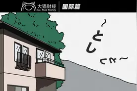 真来了！高房价遭遇老龄化，倒贴钱送房也没人要图片