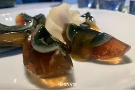 皮蛋怎么做才好吃？图片