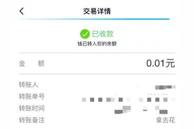 微信与QQ间最烦人的限制，终于被干掉了图片