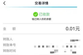 微信与QQ间最烦人的限制，终于被干掉了图片