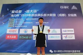 师大实外斜杠少年！游泳达国家二级运动员水平，绘画达艺术人十级图片