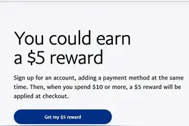 美国常见转账方式汇总、对比（限额+优缺点）美国内转账跨境汇款图片