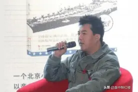 大学毕业后，他被美国海军特招入伍，4年后回国服役，作何感受？图片