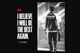 继重铸荣光后，Faker又出“中单圣经”，左手再度惨成背景板图片