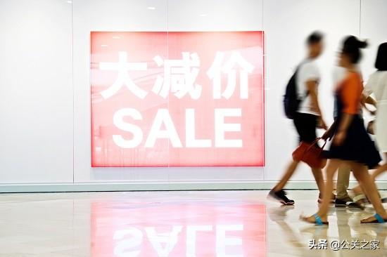 网络营销:流量成本高企,电商怎么做营销推广?