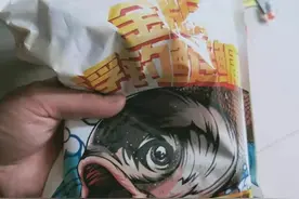 金版浮钓鲢鳙卖断货了？鱼少、技术差，再牛的饵料也白搭图片