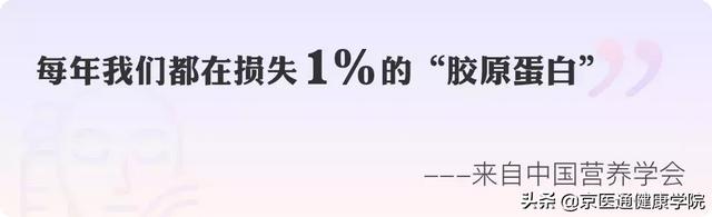 胶原蛋白粉是什么做的 2026年胶原蛋白粉是干什么用的 胶原蛋白粉是什么做的 2026年胶原蛋白粉是干什么用的