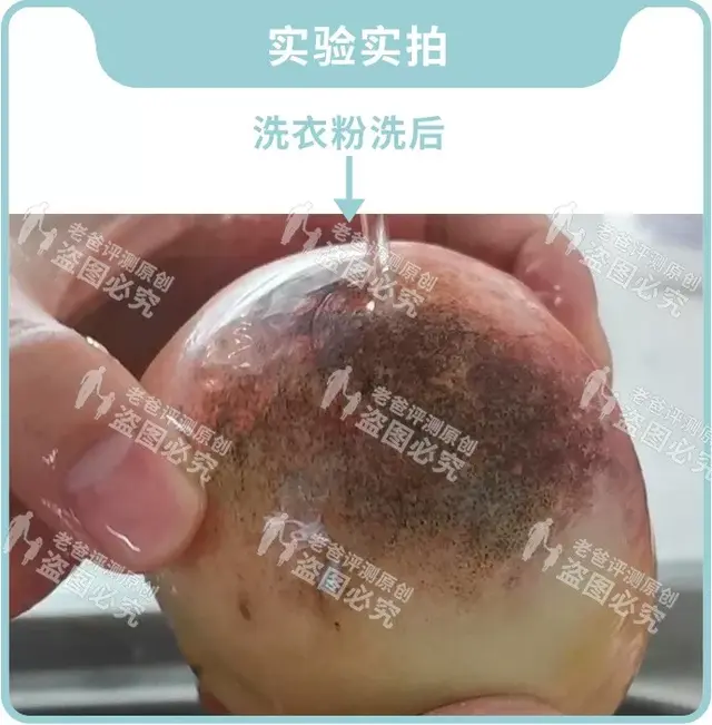 濂藉ソ鐨勬瀛愮敤杩欑帺鎰忓効娲楀畬鐬棿鍙戦粦锛熸澀宸為瓘鑰佺埜锛氬崈涓囧埆琚獥浜? onerror=