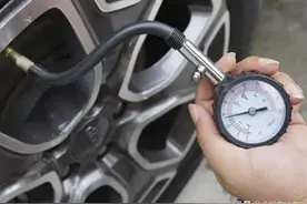 开车胎压是高点好还是低点好？要想安全省油就这么做图片