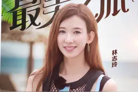 明星来钱快！林志玲当两期嘉宾就进400万，农民工一辈子也挣不到图片