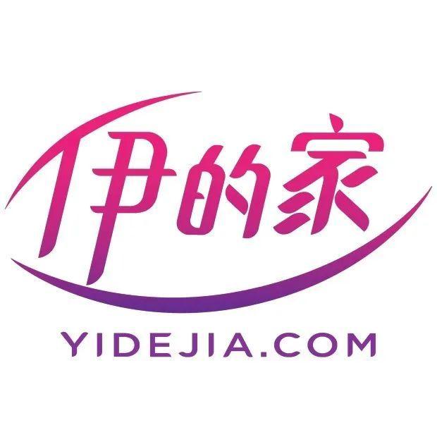 日照百川创业联盟招聘！寻找热爱互联网的你……