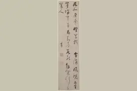 董其昌晚年草书《七言诗轴》，行笔流畅、风格洒脱图片