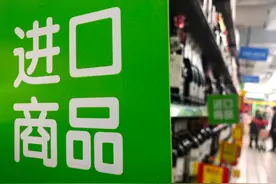 海淘买到的商品是正品吗？今后有平台可查了图片