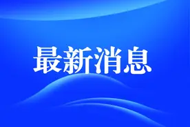 新增1例确诊！游客暂不能离开！多个机场航班大面积取消→图片
