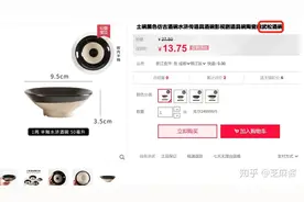 武松在景阳冈吃了4斤牛肉18碗酒，人类的胃能吃这么多吗？图片