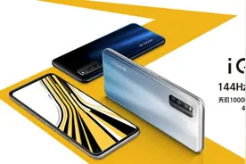 等等党大获全胜 多款5G+5G双卡双待手机值得推荐图片